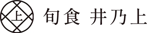 新鮮さを味わう！海鮮居酒屋での魅力的な夜